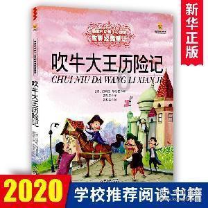 空气炸锅的烤盘上有4个橡胶或塑胶小垫，烤炸时是否要取下来?