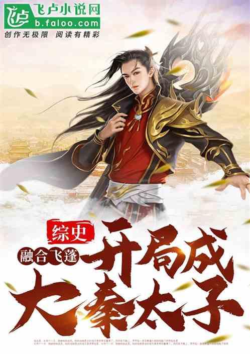 史上最强“播种机”，生下867个儿女，这项纪录至今无人打破！
