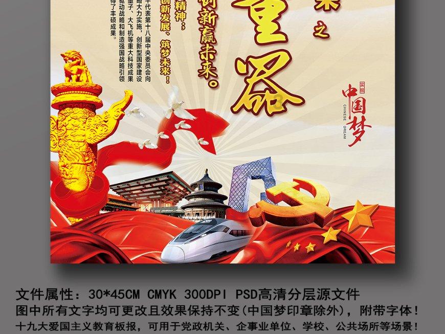 救命！家里居然惊现灭绝了3000多年的非洲猛犸象？？？